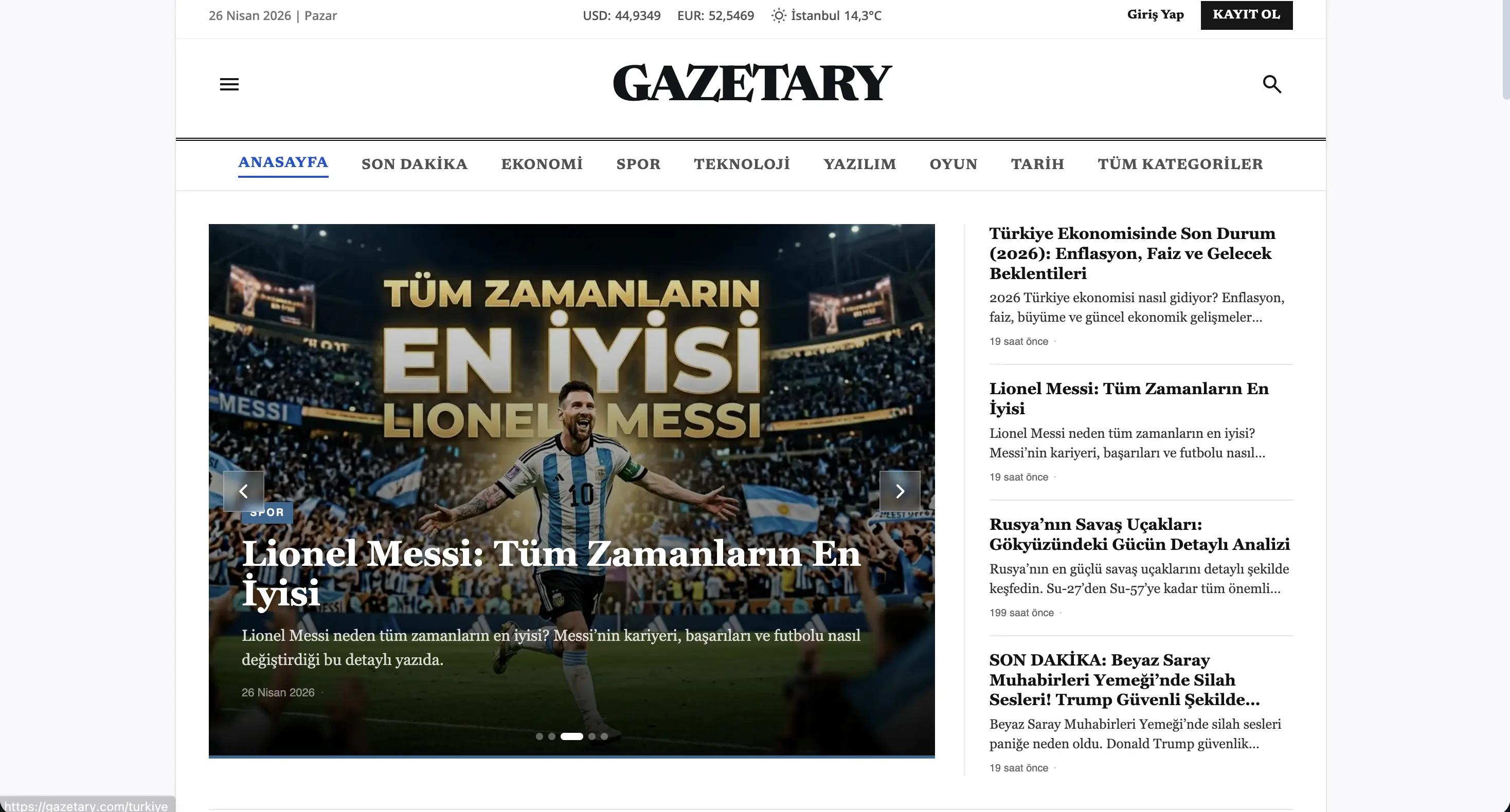 Gazetary